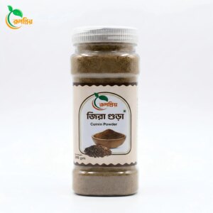 জিরার গুঁরা ৫০০ গ্রাম