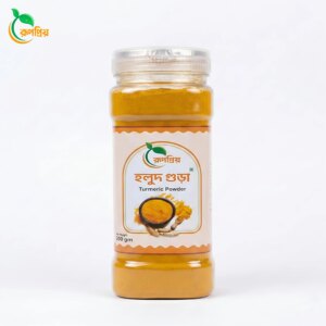 হলুদের গুরা ৫০০ গ্রাম