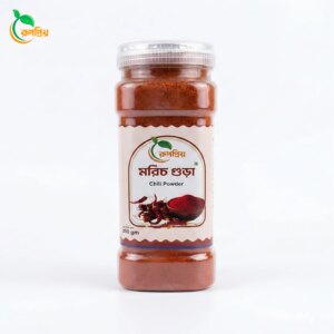 মরিচের গুঁরা ৫০০ গ্রাম